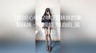 漂亮少妇吃鸡吃精