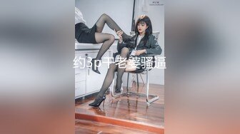 妇科门诊女厕全景偷拍多位美女嘘嘘还有几个接尿做检查1