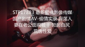 韩国19禁BJ【rkawk0702】抹油裸舞~抖胸性感~露点【84V】 (11)