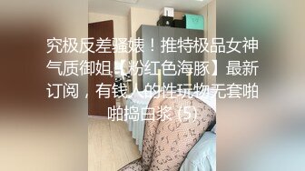 鸡巴都被妹子给吸到红了