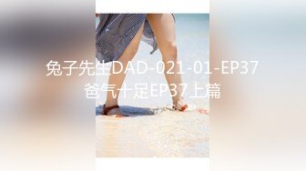 【新片速遞】  麻豆传媒 MD-0325《黑男Ｘ100次绝顶高潮初体验》冷感女优Muna❤️性欲开发 中英字幕