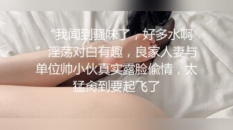 ODE-001_與華裔男子3P綠帽新婚夜官网