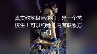 纯情小母狗的3P日常