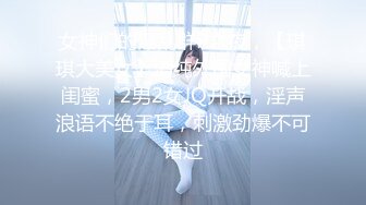 绿色T恤女上