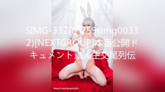 10月最新，【高丽超可爱ins美女s0on_ho】爆炸身材蜂腰巨乳翘臀美图+热舞