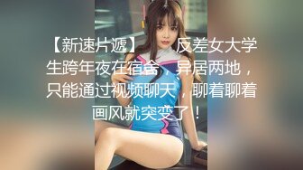 坐标上海,长相甜美像个乖乖女,脱光光壹身纹身,没想到这麽社会,别样的反差