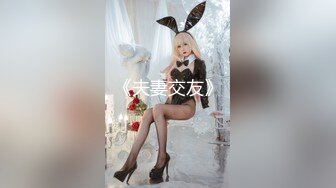  被00后萝莉2分钟榨干内射