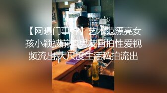   高挑御姐被壮男无套直入，超多姿势解锁，表情欲仙欲死特写白虎逼逼