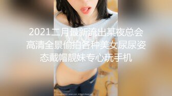 王老吉新作双飞亲表姐妹妹子漂亮身材好双机拍摄两姐妹被爆操720P高清无水印