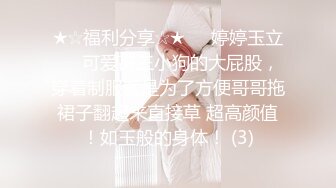  换妻极品探花今晚2对极品情侣夫妻，偷拍换妻多人群P，打牌玩游戏，前后夹击各种操