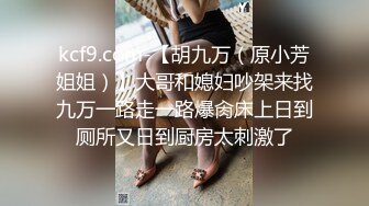 绿奴看着老婆被情人内射