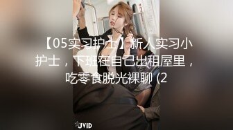 4/27最新 狼友的性欲望直播啪啪操穴浪语勾人来了玩我逼给你奶吃VIP1196