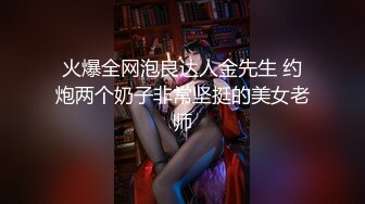 【新速片遞】 《顶级尤物✅炸裂精品》露脸女神究极泄密！爆炸无敌美巨臀极品网红小姐姐yuyuh高价私拍道具紫薇这屁股能玩到虚脱