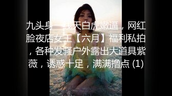 申精小少妇技术一流，送福利