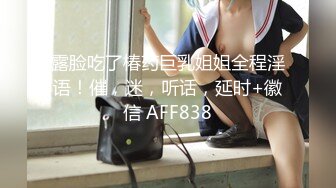 [2DF2] 摄影大师巴贝瑞色色的美女模特【白荷】想要全裸绑在窗边自慰diy给大家看[BT种子]