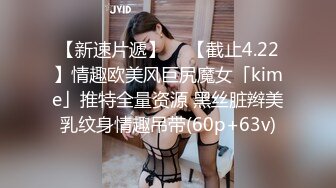 OnlyFans~台湾极品TS~慎入【sxysxybaby】付费VIP订阅福利~互撸爆菊啪啪【211V】  (98)