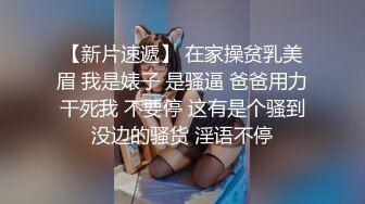 邻家妹妹型甜妹！酒店道具自慰！双跳蛋震穴，不够爽震动棒抽插，搞的小穴湿哒哒