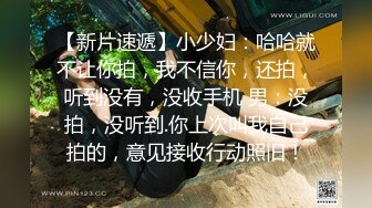 [2DF2] 理发店气质爆乳老板娘关了店门和大屌情人偷情啪啪 沙发上拔掉内裤操了一会施展不开到床上各种动作猛插爆干[BT种子]