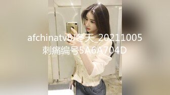 STP23567 精东影业JD084屌丝逆袭之农民工凌辱反差婊