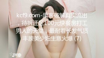 【极品稀缺❤️粉嫩美鲍】最美尾巴爱好者母狗性女奴❤️肛塞尾巴淫戏调教 肛塞尾巴后入啪啪 粉穴嫩鲍 高清720P原版 (4)