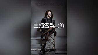 WTB-006.超主动纯欲女仆.乌拖邦