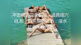 yooh私拍 穷人女神有钱人玩物单挑3P各种性爱 (1)