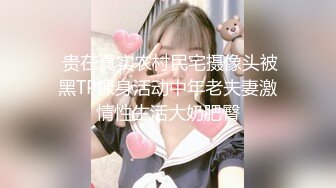 【香蕉视频】xjx-0108 出轨的新娘後入蜜桃臀无套内射 糖糖儿