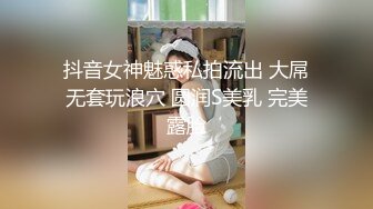 [2DF2]肉肉黑裙美少妇啪啪，舌吻互舔调情骑乘抬腿猛操 - [BT种子]