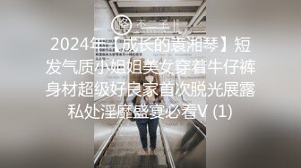 STP28246 H罩杯巨乳奶霸！丰乳肥臀肉欲系！往上视角两个大奶晃动，翘起巨臀抖动，掰开骚穴特写