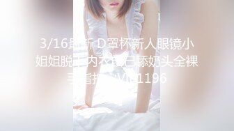 公交站牌对着烈性女子撸，突然开口大骂