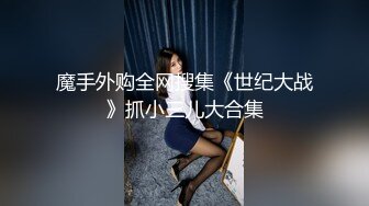 美女落九川清纯甜美活泼萌妹，掏出大奶子揉捏，超短裙里面没穿内裤，超近特写揉搓肥穴，双指扣入水声哗哗