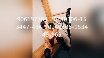 【OnlyFans】【逃亡】国产女21岁小母狗优咪强制高潮，拍摄手法唯美系列，调教较轻，视频非常好，女的也够漂亮 134