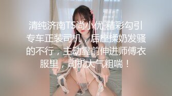 漂亮JK双马尾美眉不要看尴尬死了啊啊好深不行了射给我被你操死了有点害羞性格超好被操喷了还被忽悠无套最后口爆