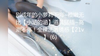 自录无水印【呦呦爱吃肉】黑长直高颜值妩媚小美女6月1-7月2【19V】  (6)