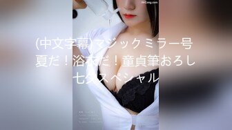 《台湾情侣泄密》白白嫩嫩的小美女和男友啪啪视讯被曝光