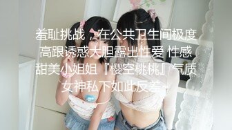   超级清纯邻家型大眼睛大学美眉 被后入啪啪 娇乳粉嫩 随着不停流下的口水更显可爱