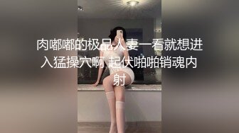 来了大姨妈用奶子和小嘴伺候他，全程露脸口交胸推蹭的大哥好痒，玩个乳交让小哥草嘴，深喉玩骚奶子也很刺激