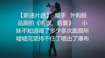 【新片速遞】   ❣️推荐❣️秀人网嫩模【小果冻儿】超大尺度私拍，掰逼口交样样精通，摄影师无套操逼爽翻天 [2.1G/MP4/00:06:30]