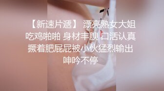 睡梦中的老婆骚B