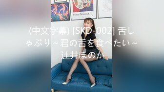 大神wushirenfeijzj 约炮极品黑丝美女同事❤️1080P高清露脸完整版