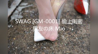 TMG-020-纵欲小姑给我难以置信的快乐-莉莉