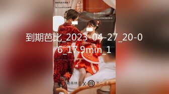 【自整理】野外大战下贱妓女，把她的喉咙当逼操，干到她无法呼吸！Meli Deluxe最新高清视频合集【120V】 (40)