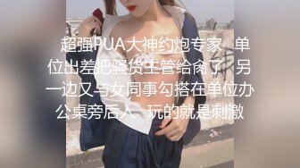 【女子私密SPA】按摩做全套后还不满足，自己拿着AV棒戳进屄里自慰高潮