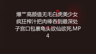 人气调教大神，【小黑屋】妹子说跟前男友啪啪，被前男友打了几下屁股，发现被打特别爽