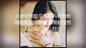 良家妇女受不了了，自卫给我看