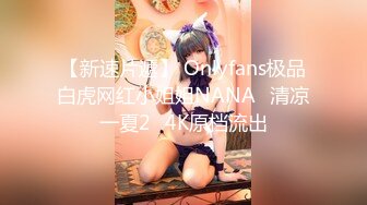 【qingqing521】瑜伽老师，超大难度，倒立一字马，屄里还插着大黑牛 (2)