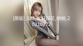 小伙约操高颜值女同事说好只拍操逼不拍她脸脸也录下来了