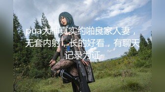 【顶级性爱??极品小仙女】顶级女神『曼妃小雨』最新剧情定制《端午约啪日本单男》各种舔玩插操高潮 高清720P原版