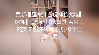 STP26561 一头乌黑秀发妹子全裸白虎穴，掰穴给狼友特写男友舔逼，露脸口交无套打桩缴枪有点快 VIP0600