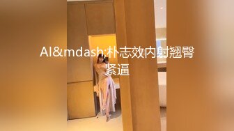  流出酒店偷拍午饭顾不上吃的情侣清秀极品女神和男友奔放的下午时光